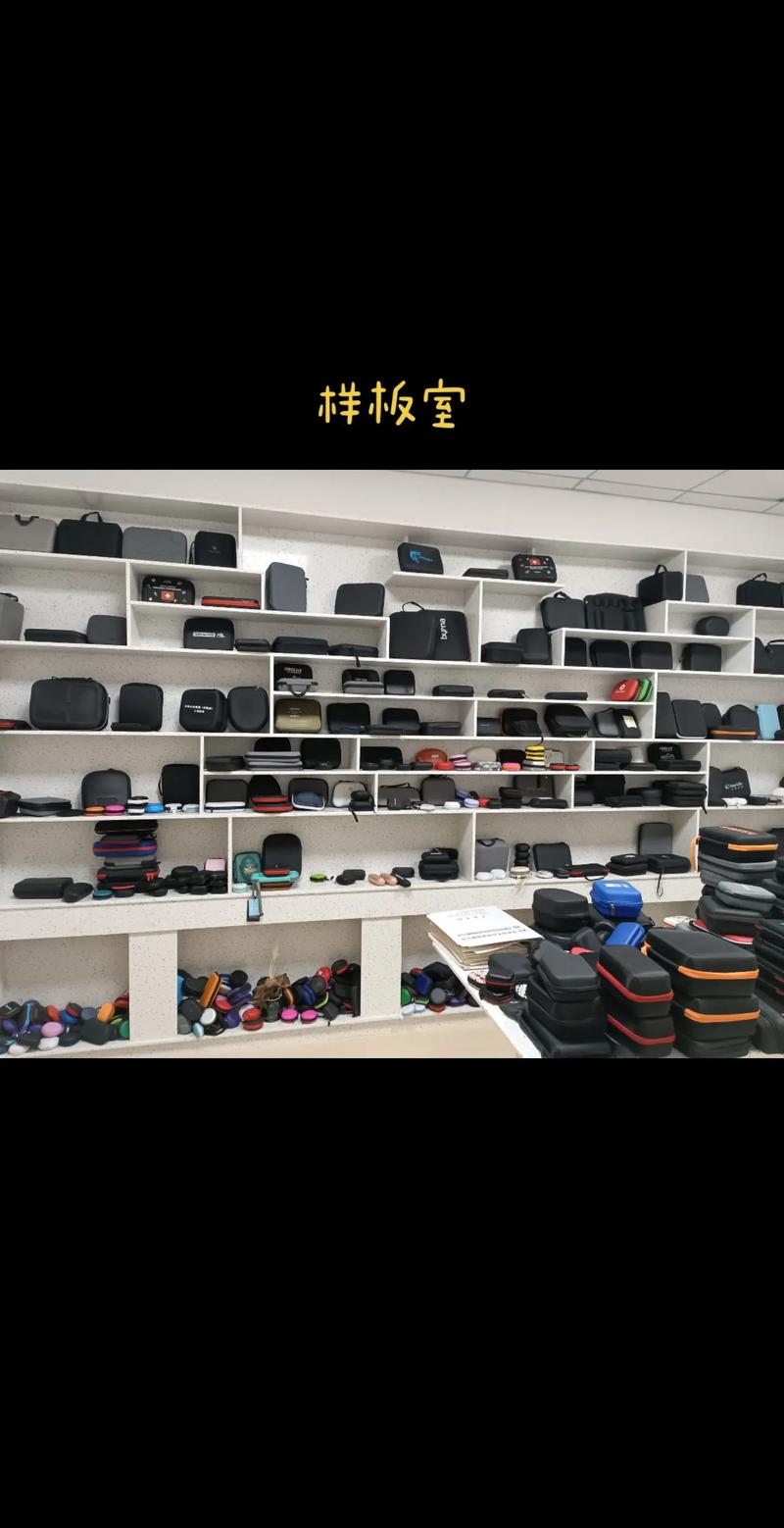 源頭工廠(chǎng)定制EVA箱包 私密開(kāi)發(fā)與一站式解決方案