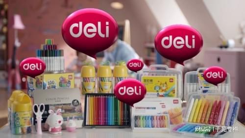 文具江湖風(fēng)云起，得力龍頭地位或受挑戰(zhàn)