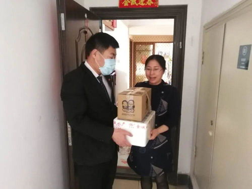 亞泰物業“愛升級行動” 服務升級，便捷惠購，持續改進，為愛升溫，讓家更美好