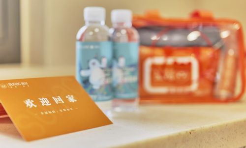 融創·金成舟山交付季 對話時空的力量，啟新舟山產品力與物業服務時代